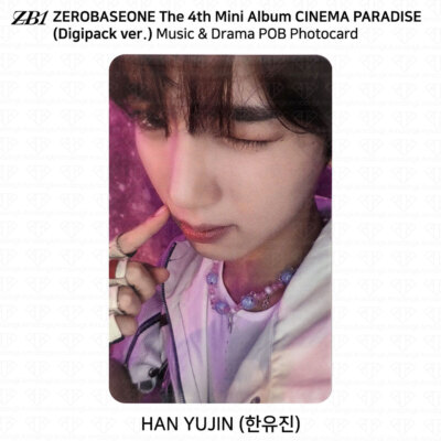 邦楽 NG 1th mini album ZEROBASEONE (ZB1) 4th Mini Album 'Cinema Paradise' l KPOP