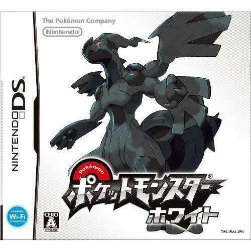 Pocket Monsters White (Nintendo DS, 2010)