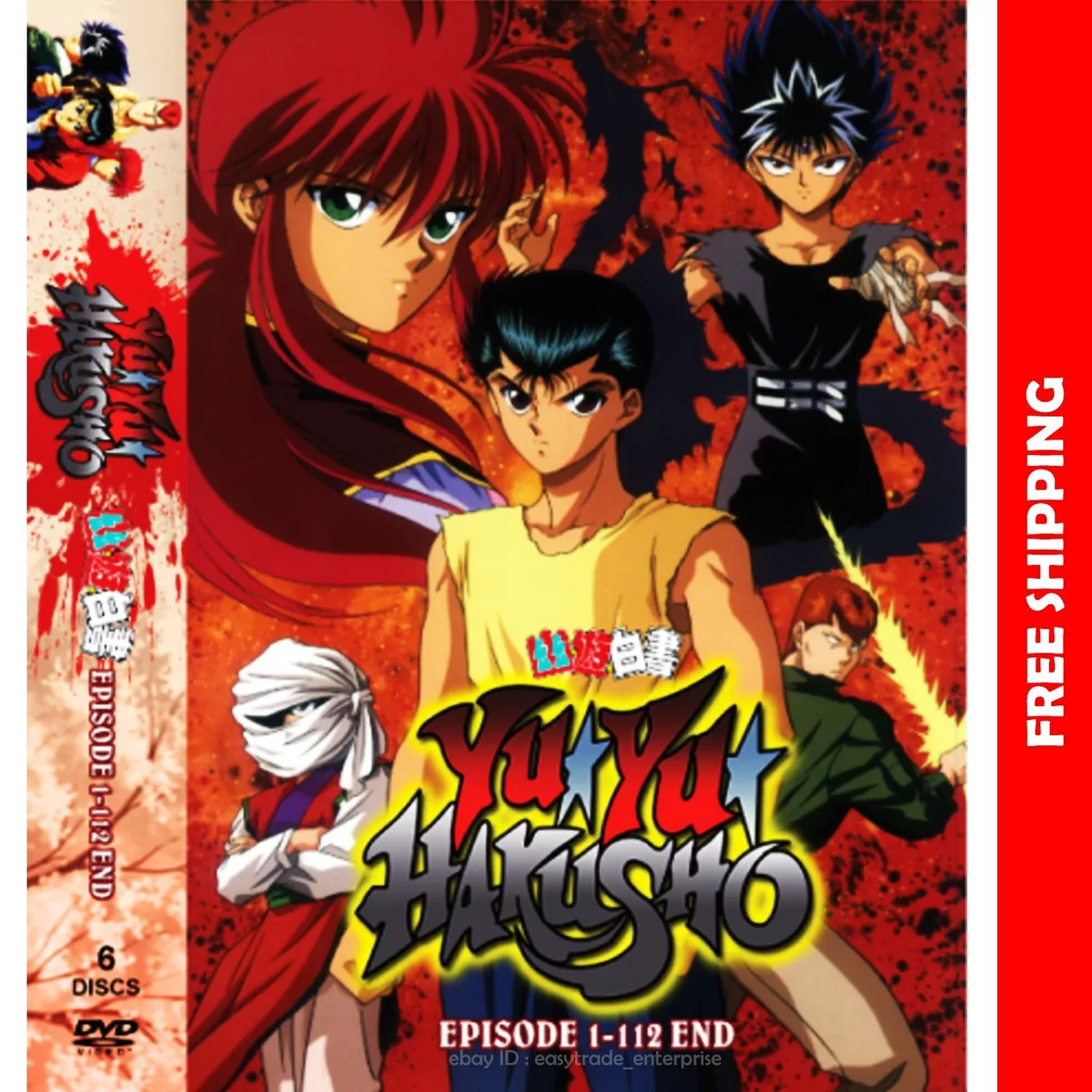 Anime DVD Yu Yu Hakusho Episode 1-112 End Complete Series English