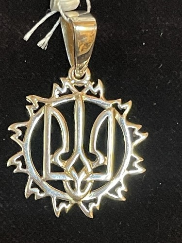 Broche Tryzub Ukrainien En Or 14 Carats (585) - Bijou Femme - Neuf Sans Emballage