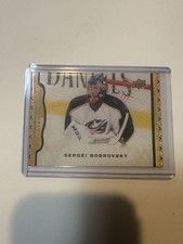 2014-15 Upper Deck Masterpieces Hockey Cards 11