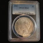 1923P PCGS MS63 Peace Dollar $1 Silver Coin  #C10