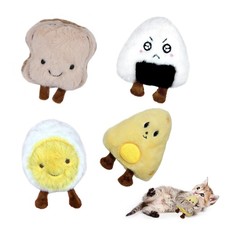 Andiker 4 PCS Catnip Toys for Cats, Creative Food Shapes White; Yellow; Brown