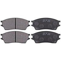 Bremsbelagsatz Ohne Integrierten VerschleißSensor 17 Mm A.B.S. FüR Honda Prelude