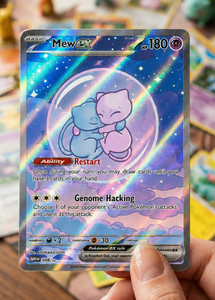 Jp Bubble Mew | eBay