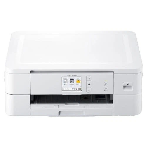 PRIVIO J528N A4 Inkjet Multifunction Printer with Wi-Fi Automatic Double-Sided