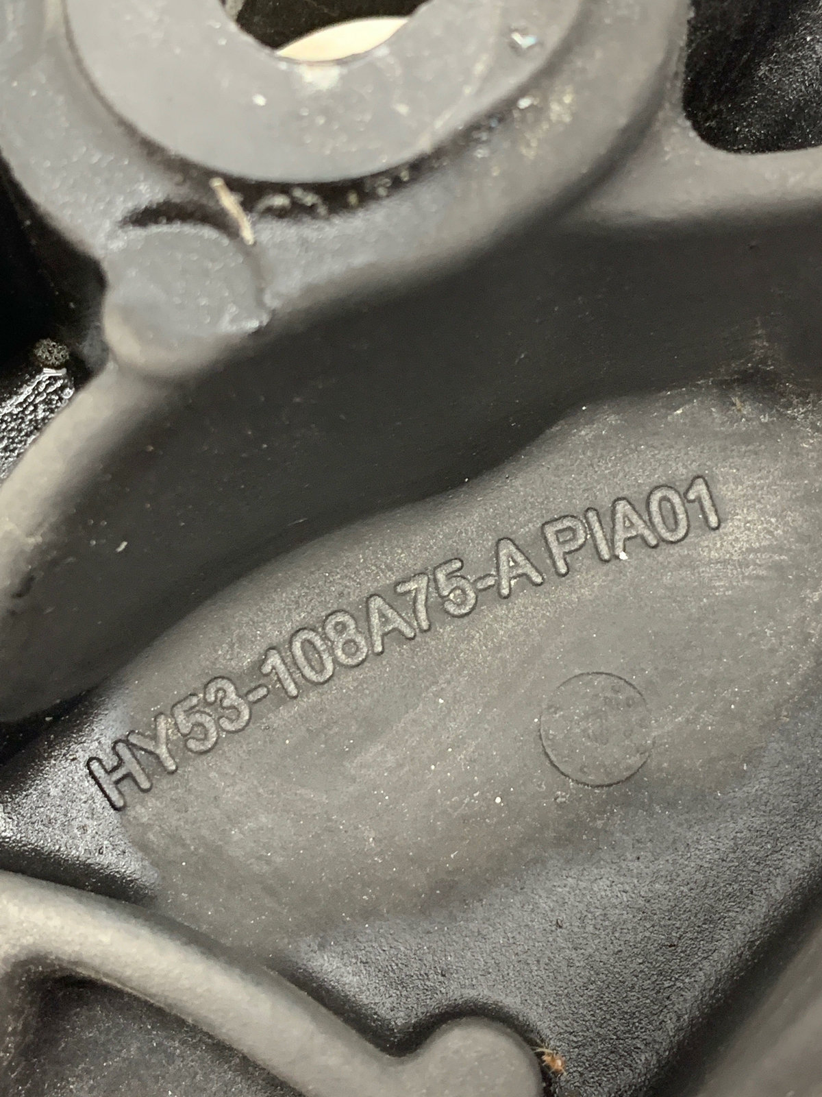 2019 ASTON MARTIN DBS SUPERLEGERRA REAR ENGINE STRUT CROSS BRACE HY53-108A75-A