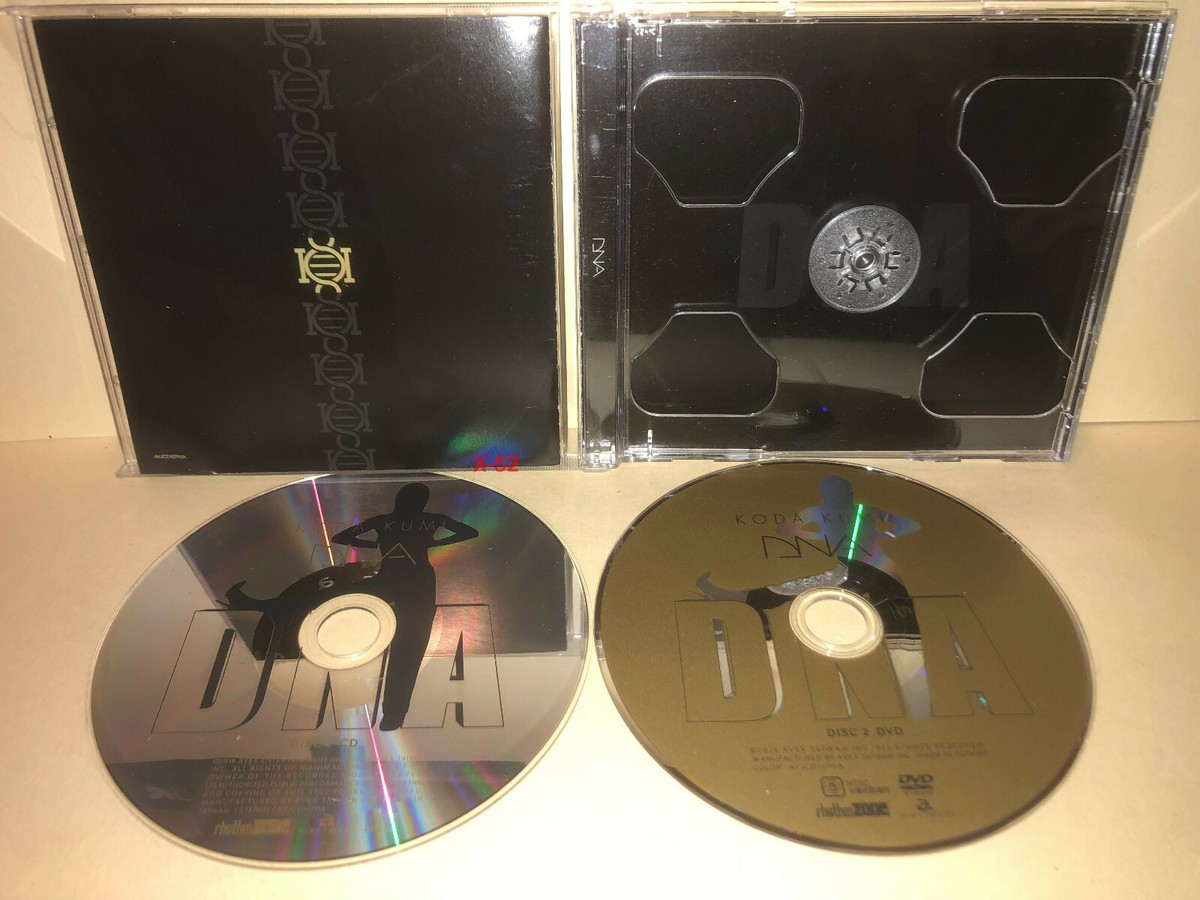Koda Kumi DNA CD hits HUSH with DVD Music Videoes 倖田 來未 | eBay