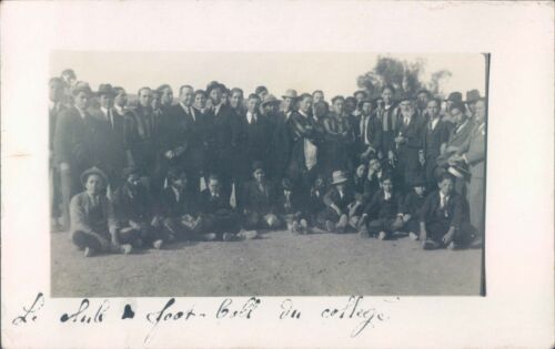 BOLIVIA SUCRE College football club RPPC années 1920 - rare ! - Photo 1/2