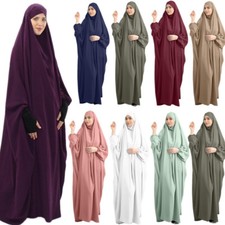 Muslim Women Hijab Abaya Prayer Khimar Burqa Overhead Dress Islamic Arab Kaftan