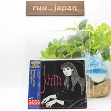 Jutta Hipp Quintet The JUTTA HIPP QUINTET (Limited Edition) Japan Music CD New