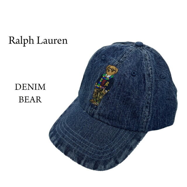 Polo Ralph Lauren Preppy Blazer Camo Bear Denim Baseball Cap Hat 