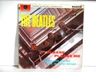 The Beatles - Please Please Me, LP, UK 1963, MONO