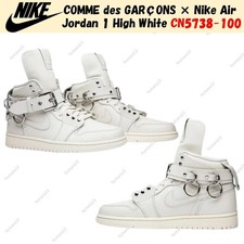 Comme des Garçons x Air Jordan 1 Retro Strap High White for Sale