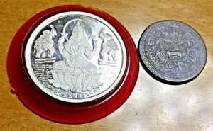 Old Tibetan Coin 1 Sho Copper Coin Snow Lion Endless Knots PLUS, SILVER COIN TOO