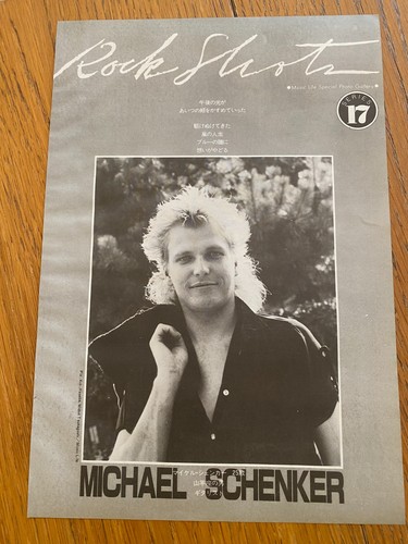 MSG Michael Schenker Group Japan SCORPIONS Stecklinge x20 Musikleben Anfang 80er - Bild 6 von 20