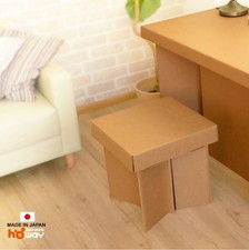 Fauteuil de transport en carton renforcé (vente/nouveauté)