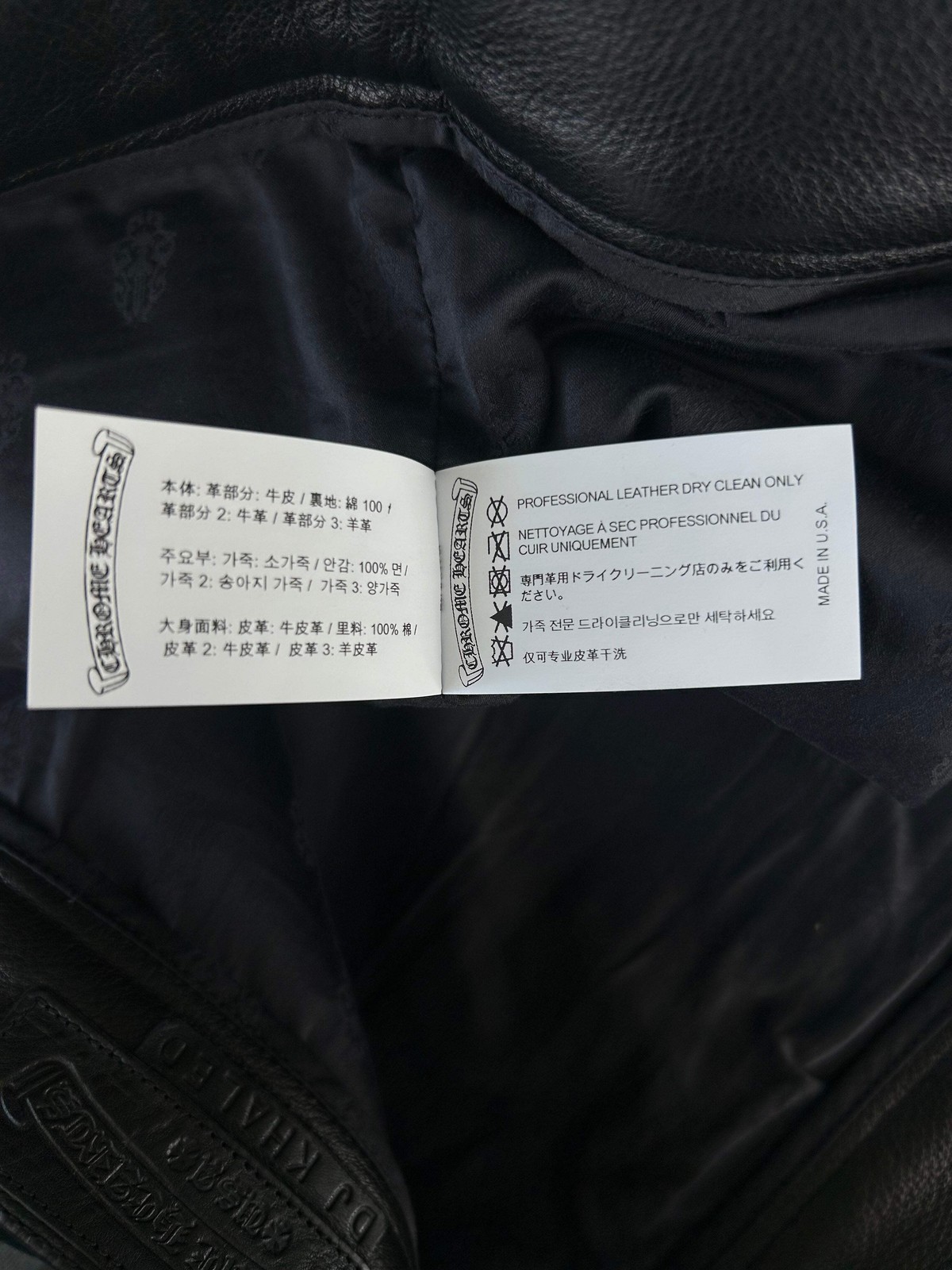 Chrome Hearts Black & Multicolor Star Patch Leather Pants image 5