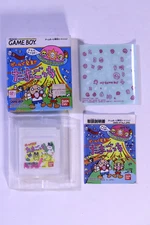 Super Game Boy Tamagotchi Game - de Hakken - 1998 Publisher Bandai