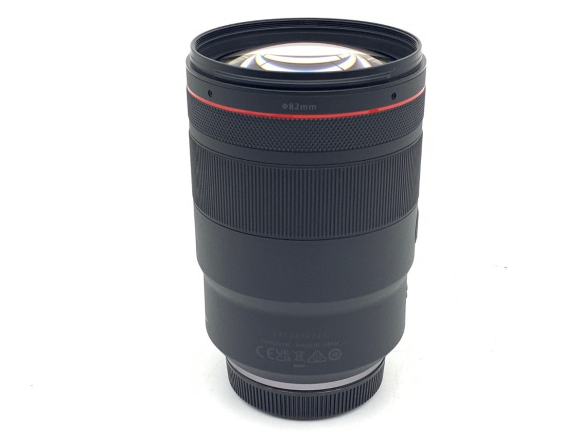 CANON RF135mm F1.8 L IS USM for Canon RF mount from Japan CANON RF135mm F1.8 L IS USM for Canon RF mount from Japan