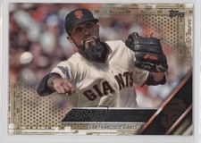 2016 Topps Gold 308/2016 Sergio Romo #596 y0i