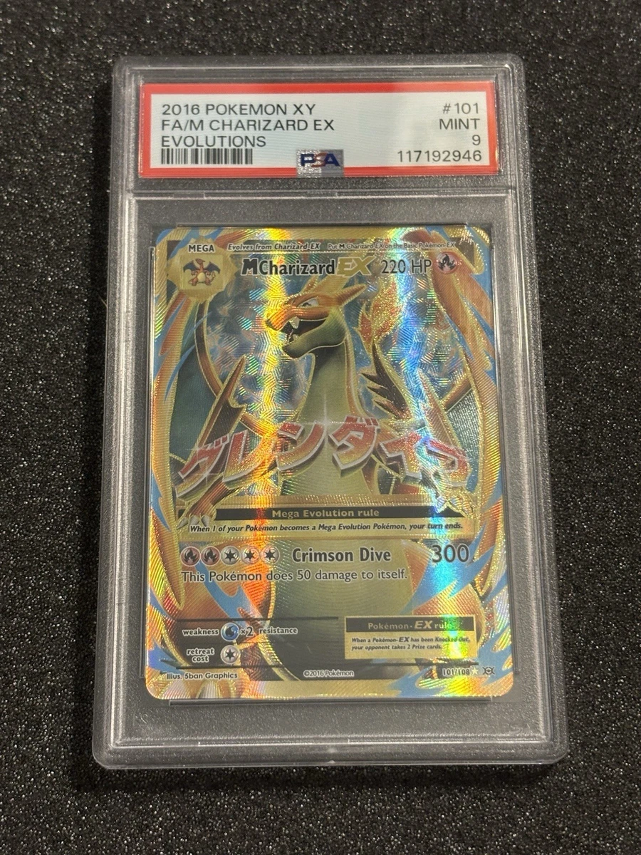 Charizard Pokémon TCG Ultra Rare XY Individual Collectible Card
