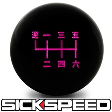 Black Shift Knob Pink Japanese Numbers Speed Short Throw Shifter 12x1.25 S16