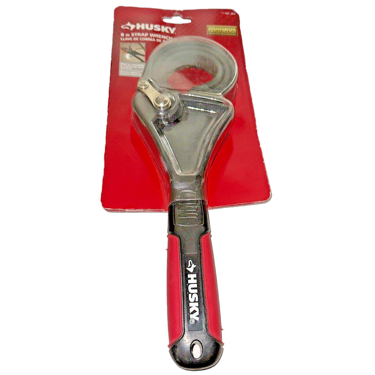 Ridgid No. 5 Aluminum Strap Wrench - View #4
