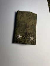 Original Russian Army Military Uniform VKBO -Russian army patch Officer. EMR.