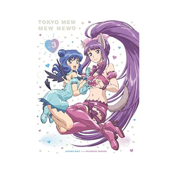 TOKYO MEW MEW 3 (DVD2CCD1) Official Collectible Exclusive Authentic Japan