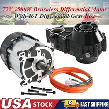 72V 1500W Brushless Differential Motor & 16T Gear Box For Go Kart ATV Quad Buggy