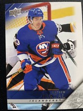 20-21 UD Series Extended Hockey Tribute T-43 Mathew Barzal