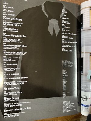 WEB＋DB PRESS　まとめ売り！（Vol26、Vol66～110） Original Slicer 6