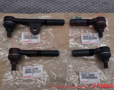 TOYOTA LAND CRUISER FZJ80 91-97 LX450 96-97 Genuine Tie Rod End
