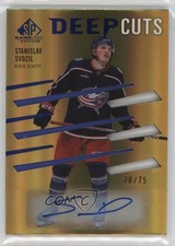 2023 Upper Deck SP Game Used Deep Cuts 20/75 Tier 1 Stanislav Svozil Auto 0b6z