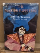 The master puppeteer katherine patterson First Printing