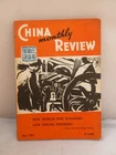 China Monthly Review - Magazine - May 1953 Illustrated - Scarce