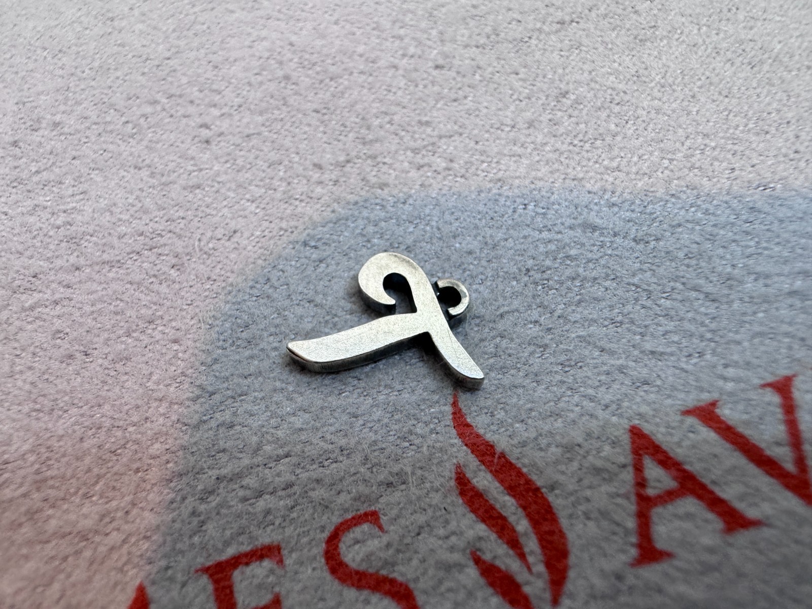 (Small) James Avery Sterling Silver Initial Lette… - image 2