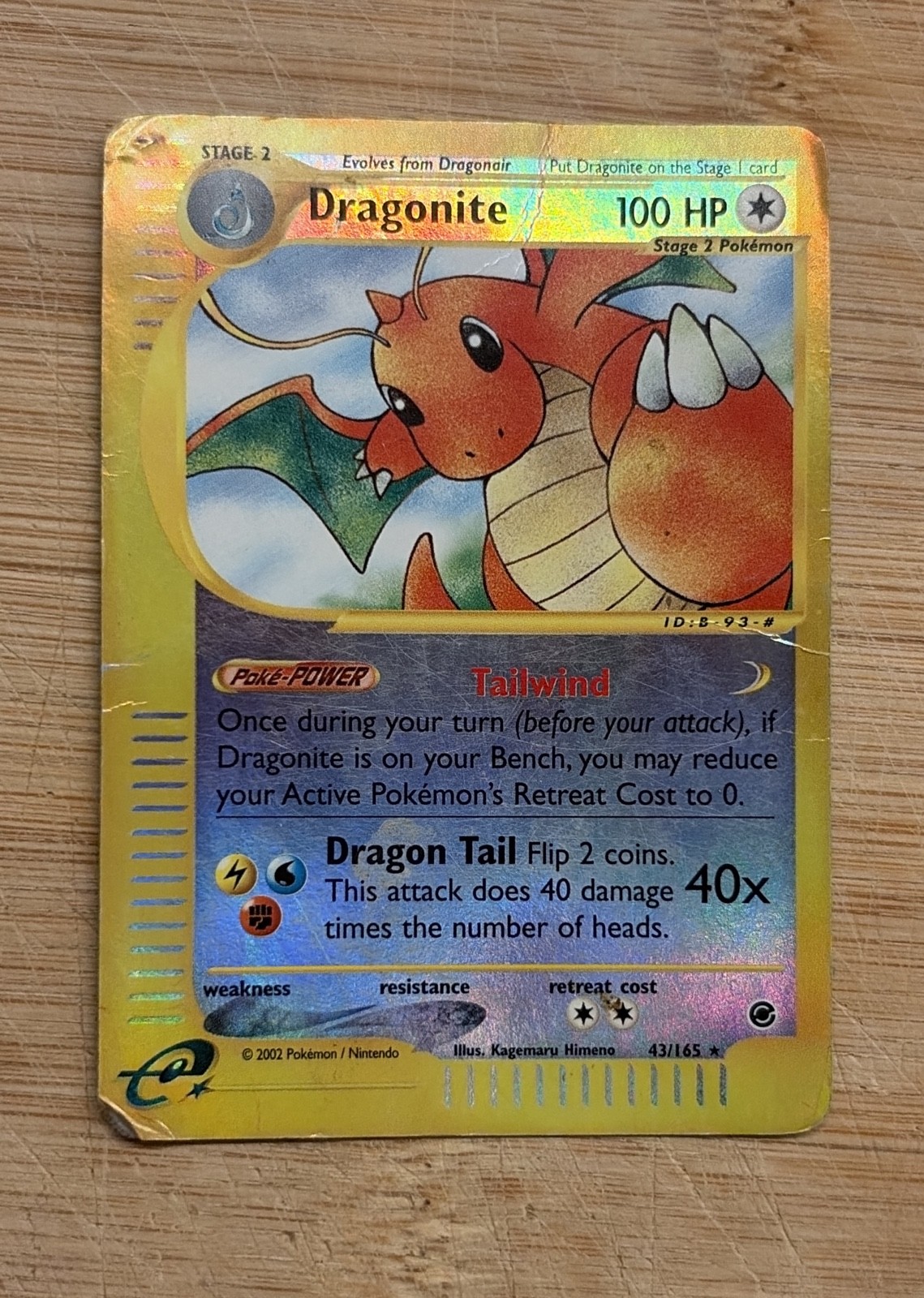 Dragonite 043/165 Expedition Base Set Reverse Holo