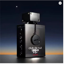 Armaf Club De Nuit Urban Man Elixir 105ml EDP Woody Amber Unisex