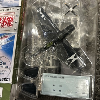 MAS  1/144 US Dive Bomber Curtiss Helldiver SB2C VB-83 Pre Painted Kit