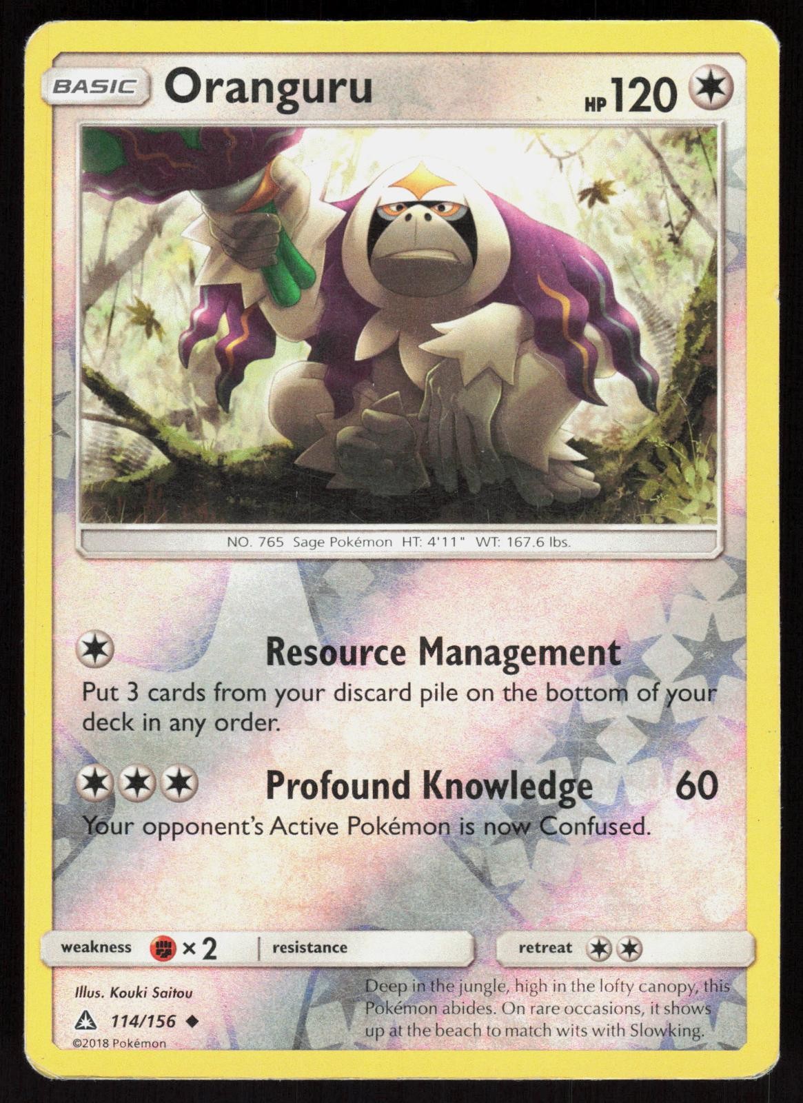 Oranguru 114/156 Uncommon Ultra Prism Pokemon Reverse Holo Lightly Played