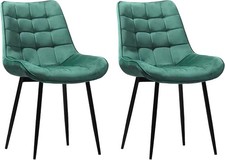 Set 2/4/6 Modern Velvet Kitchen Dining Chairs Lounge Soft Padded Seat Metal Legs