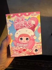 Top Toy ~ Nommi Baby Sweetheart Bunny Plush Pendant New Sealed