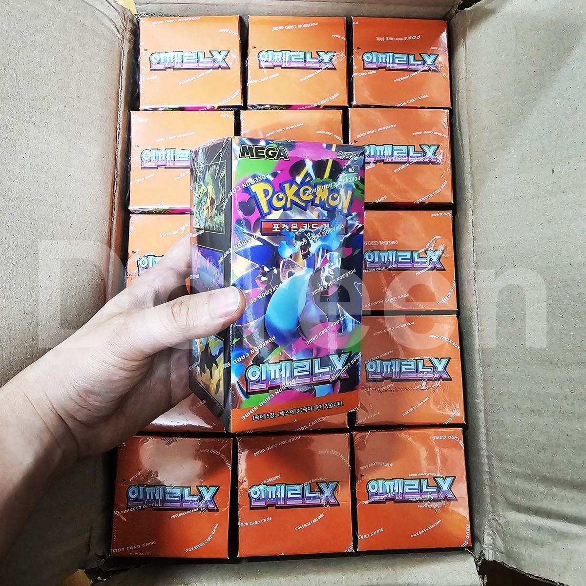 16x Pokemon Card Booster Pack Lot Sealed (4 Evolving Skies + 12 Random)  Korean | eBay