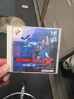 Akumajo Dracula X Rondo of Blood Castlevania PC Engine Konami Japan Gamesoft
