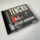 New ListingTenchu Stealth Assassins Sony PS1 PlayStation 1 Black Label Game Tested