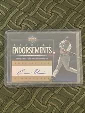 ANDRE ETHIER 2006 ROOKIE UPPER DECK ENDORSEMENTS AUTO RC DODGERS AUTOGRAPH 🔥