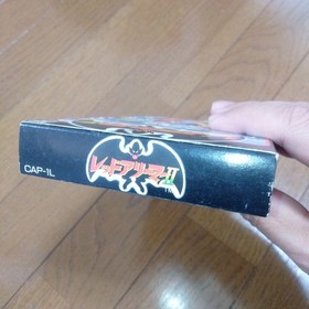 Firebrand II Red Arremer II Famicom Japan Unused Boxed Manual Capcom