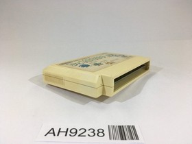 AH9238 Dr. Mario NES Famicom Japan